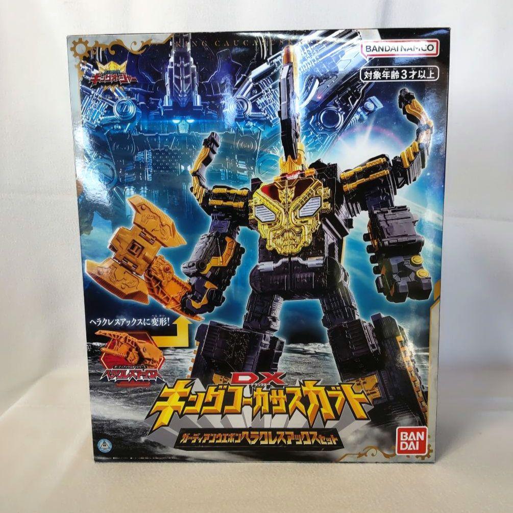 〈新品未開封〉DXキングコーカサスカブト ～王様戦隊キングオージャー