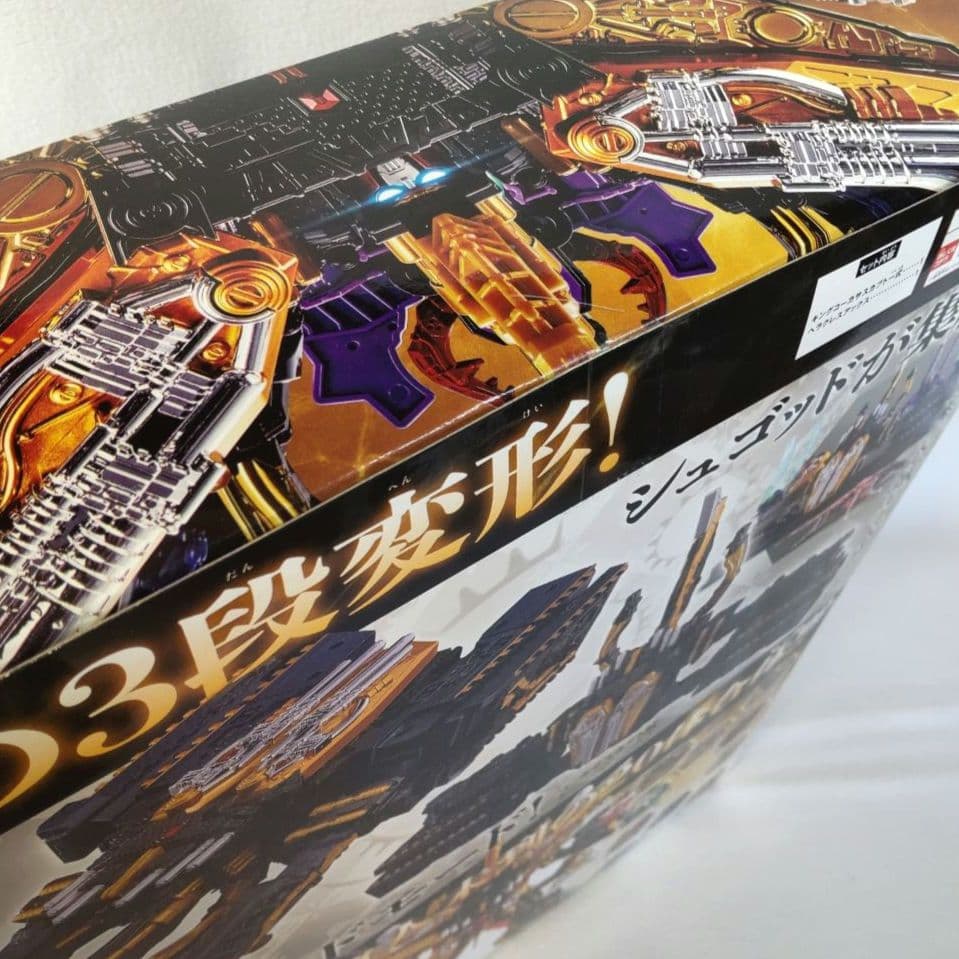 〈新品未開封〉DXキングコーカサスカブト ～王様戦隊キングオージャー