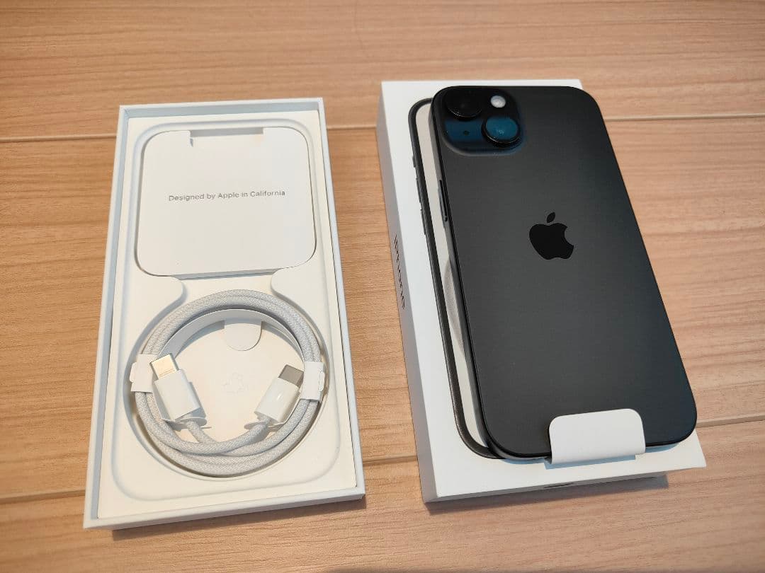 【新品未使用 一括購入品】iPhone15 128GB ブラック 本体