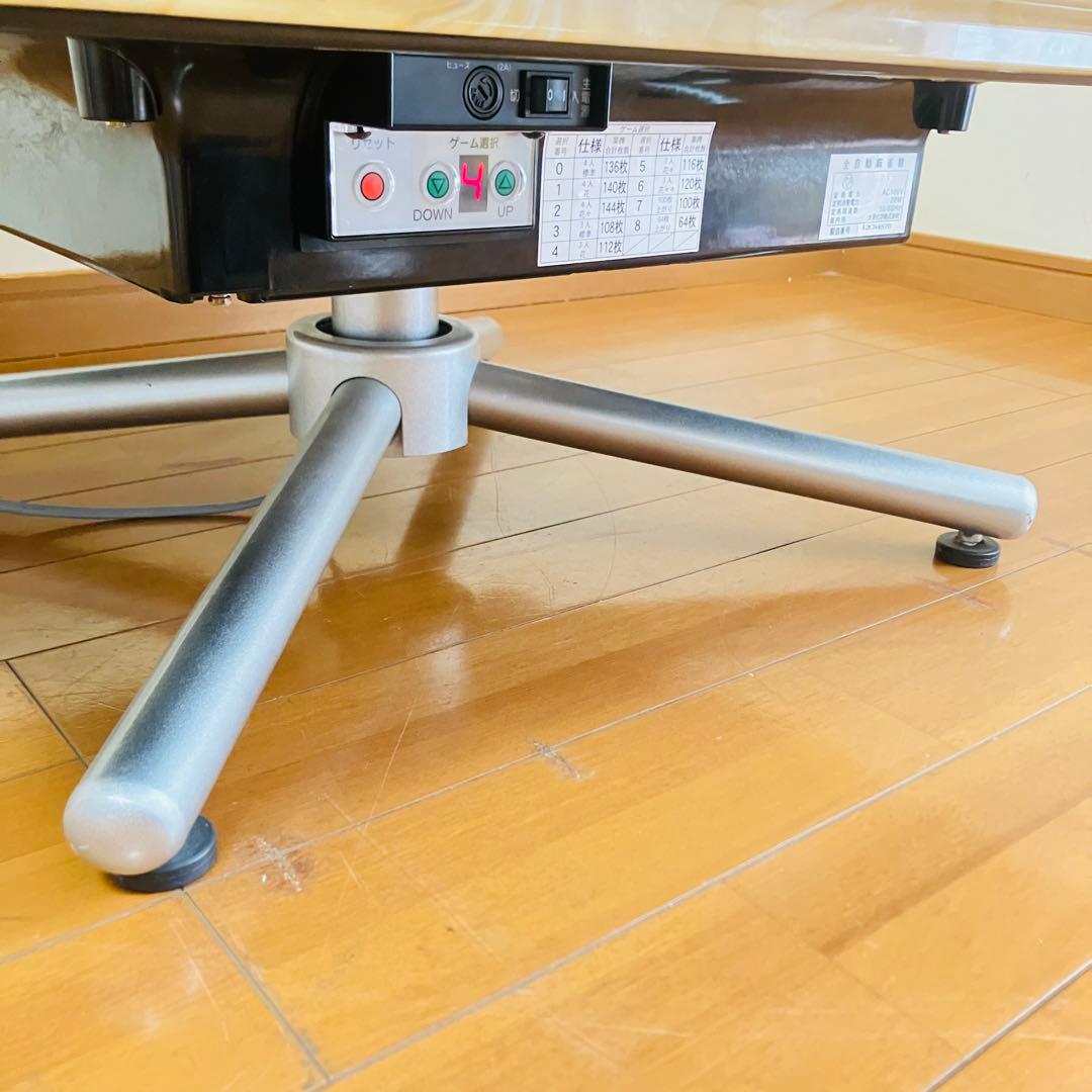 【動作良好】家庭用全自動麻雀卓 AMOS MATERアモスマーテル
