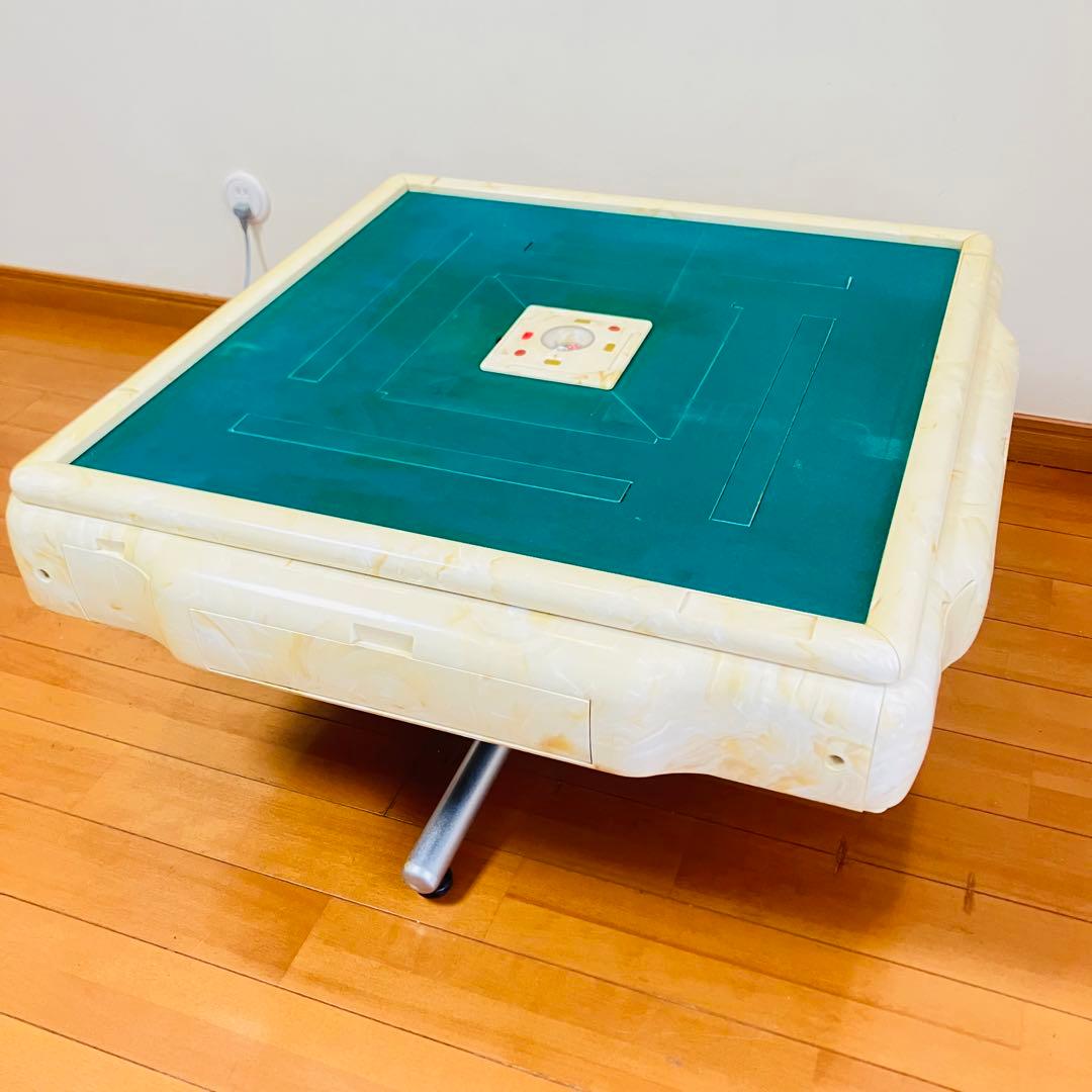 【動作良好】家庭用全自動麻雀卓 AMOS MATERアモスマーテル