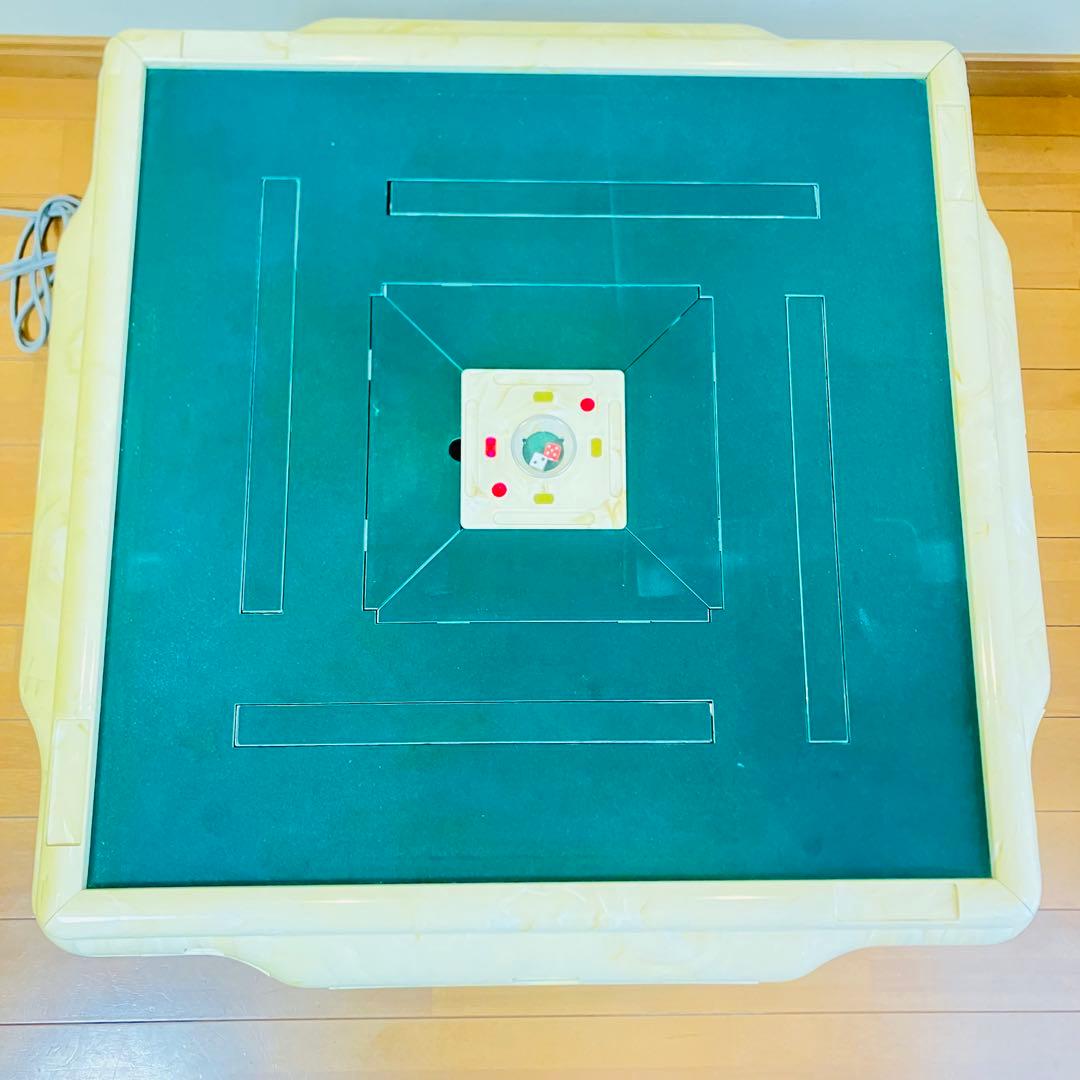 【動作良好】家庭用全自動麻雀卓 AMOS MATERアモスマーテル