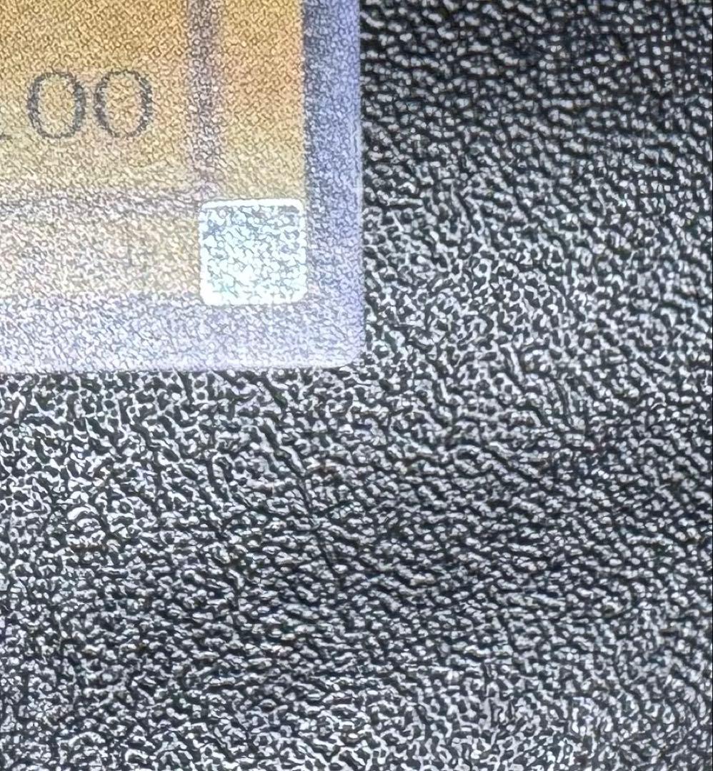 暗黒騎士ガイア/戦士族/遊戯王カード/ レリーフ/アルティメットレア