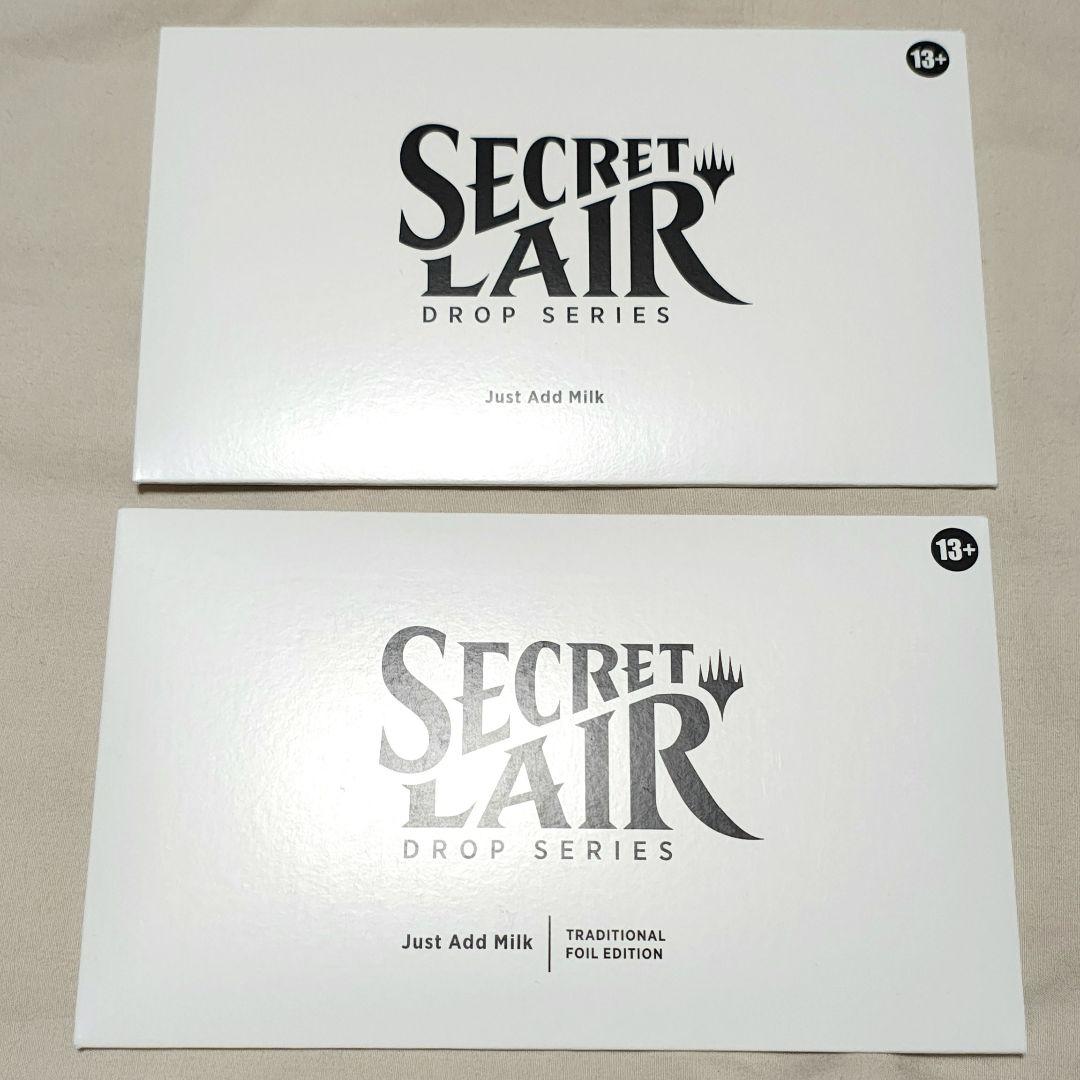 MTG SLD Just Add Milk Foil & 通常　、　ウラモグ等