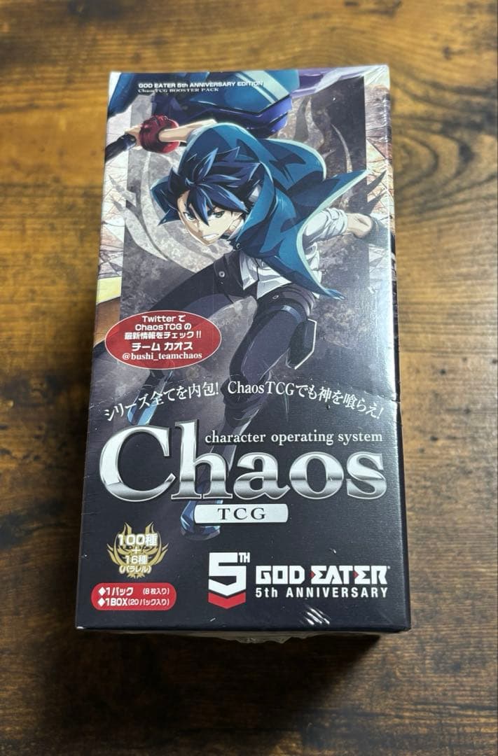 chaos TCG ゴッドイーター　ブースターパック　 BOX