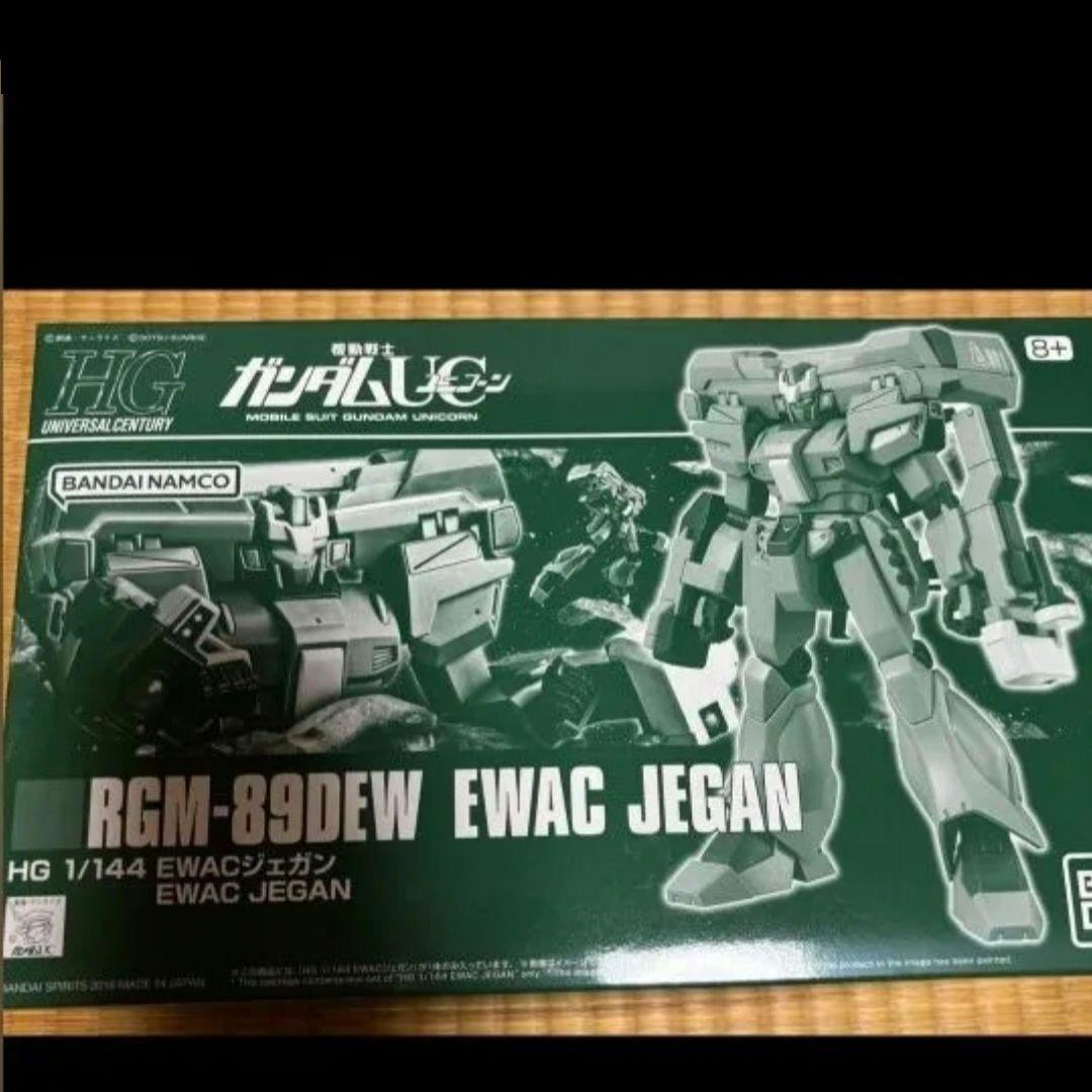 HG　MG PG ガンダム　ガンプラ　まとめ売り