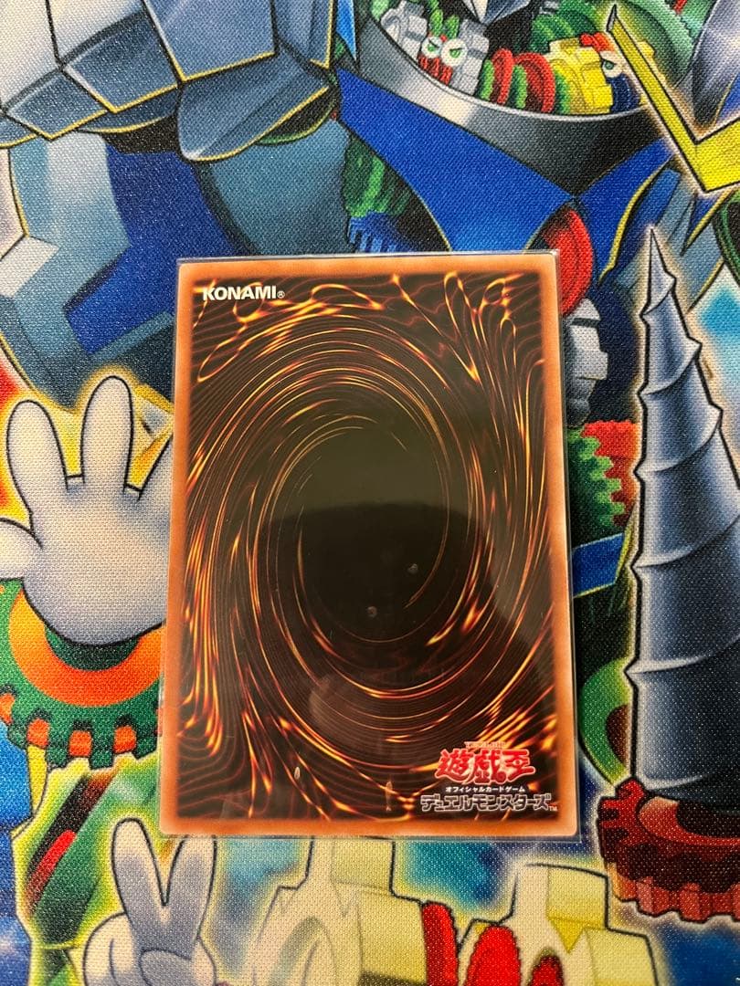 遊戯王　リィラ、キスキル、ドラゴンメイドハスキー絵違いプリズマまとめ売り