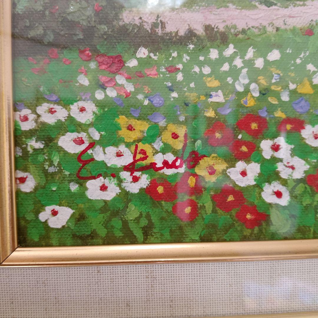 【美品】油彩画　サイン入り　富士山の風景画 　ウサギ　肉筆画　雪