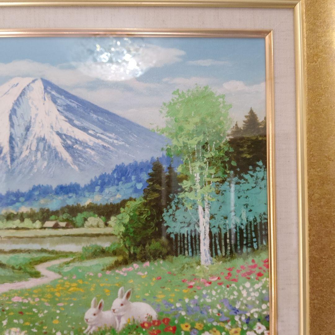 【美品】油彩画　サイン入り　富士山の風景画 　ウサギ　肉筆画　雪
