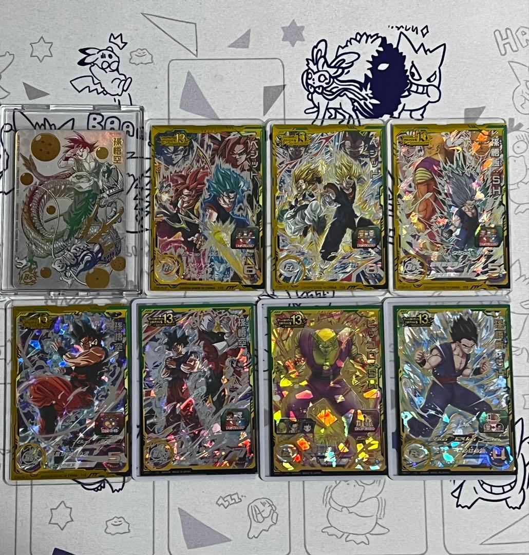 ［引退品・値下げ可］パラバイ悟空　ドラゴンボールヒーローズ まとめ売り