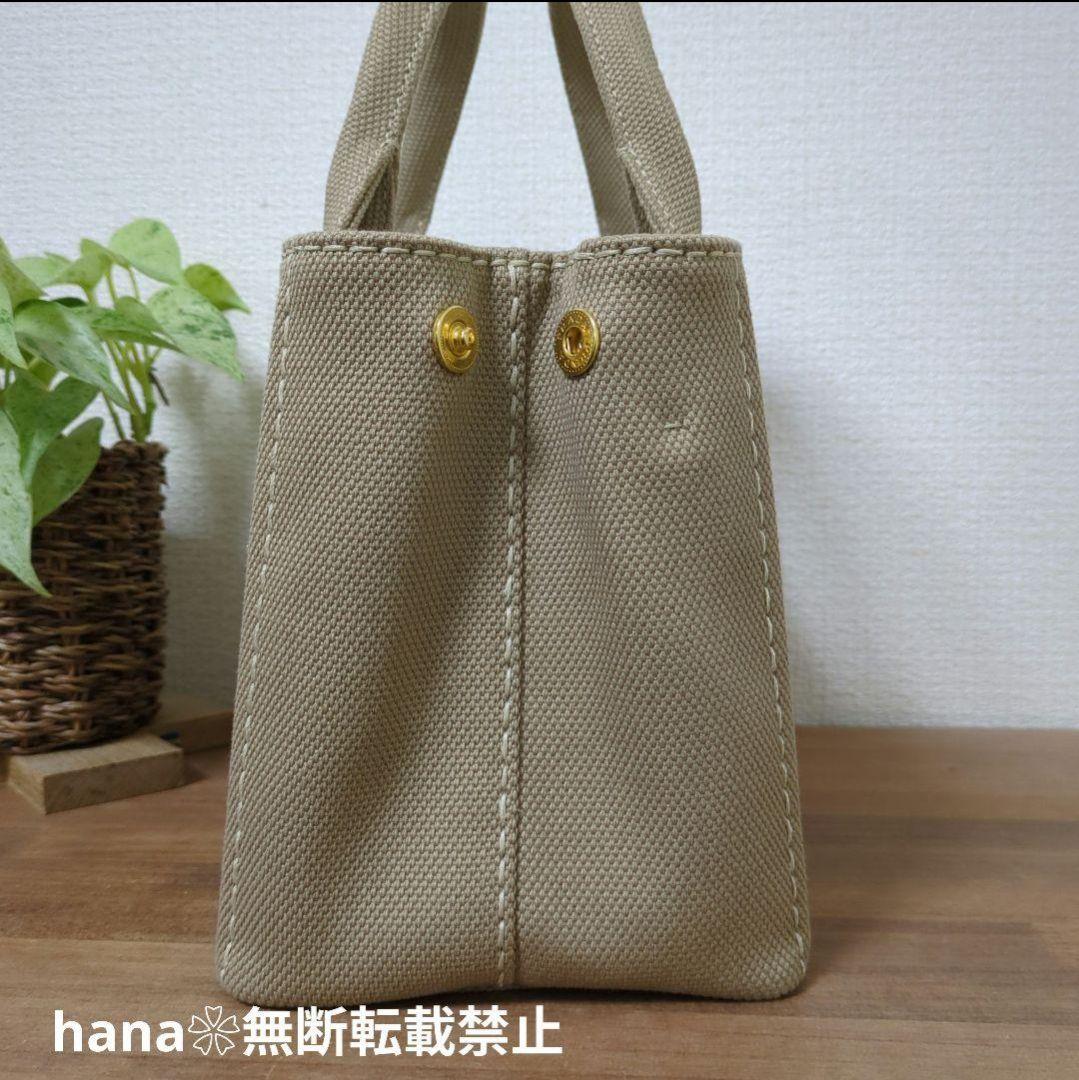 さーちゃんページとなります。