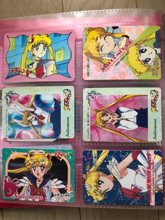 美少女戦士セーラームーン　カード