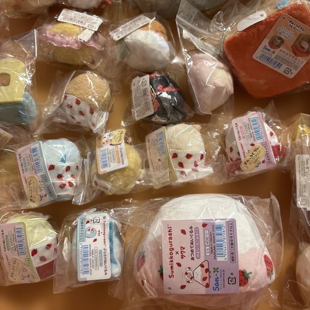 すみっコぐらし　ぬいぐるみ　雑貨　まとめ売り