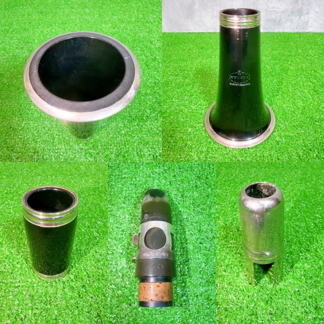 クラリネット本体 ビュッフェクランポン Evette ケース