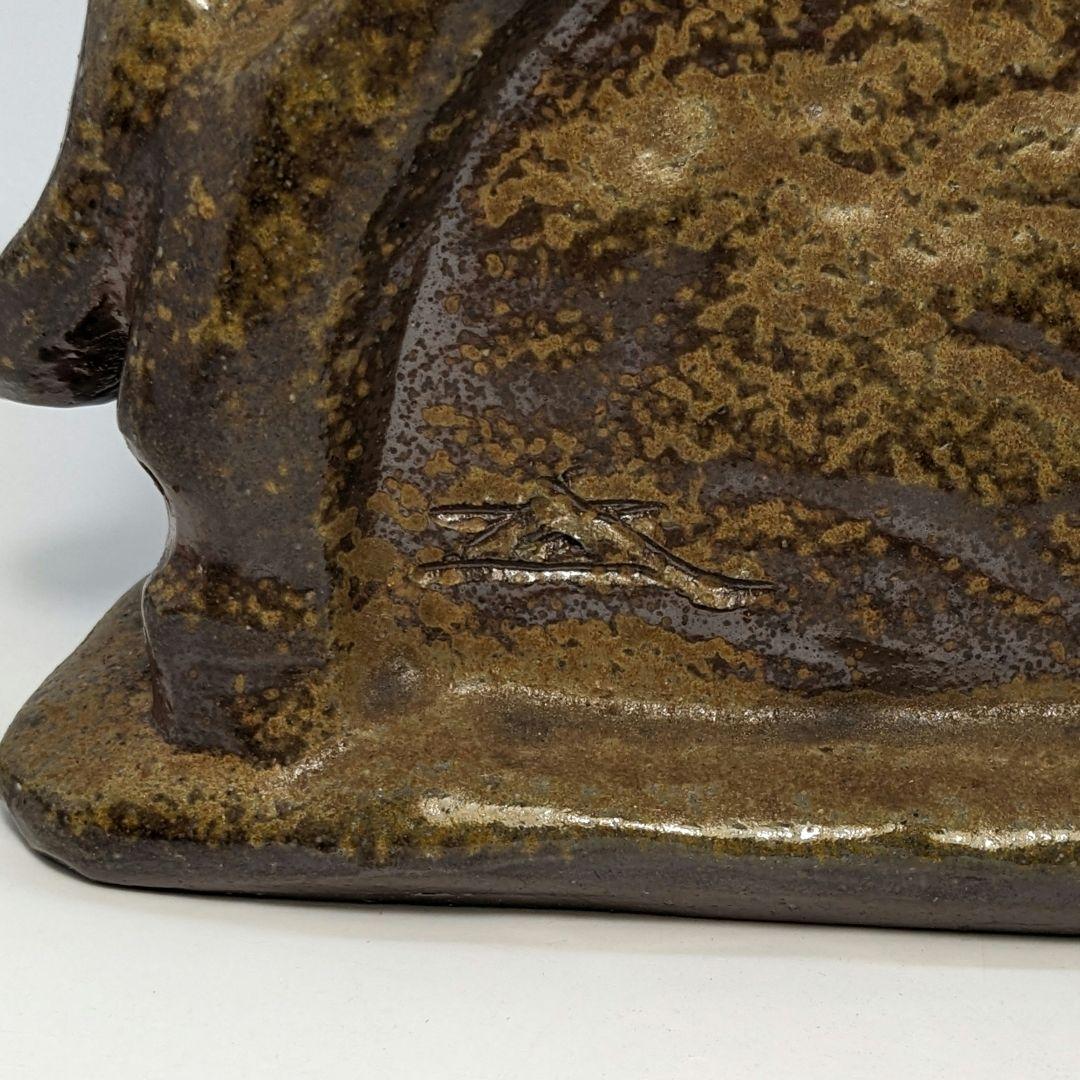 岡山県重要無形文化財 浦上善次 庚午 共箱共布栞 干支置物 馬 ウマ インテリア