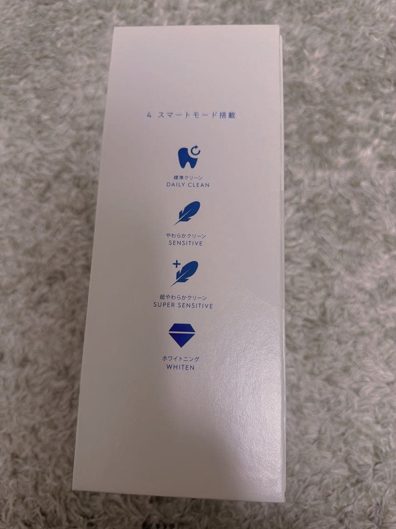 新品未開封　ブラウン 電動歯ブラシ オーラルB iO4