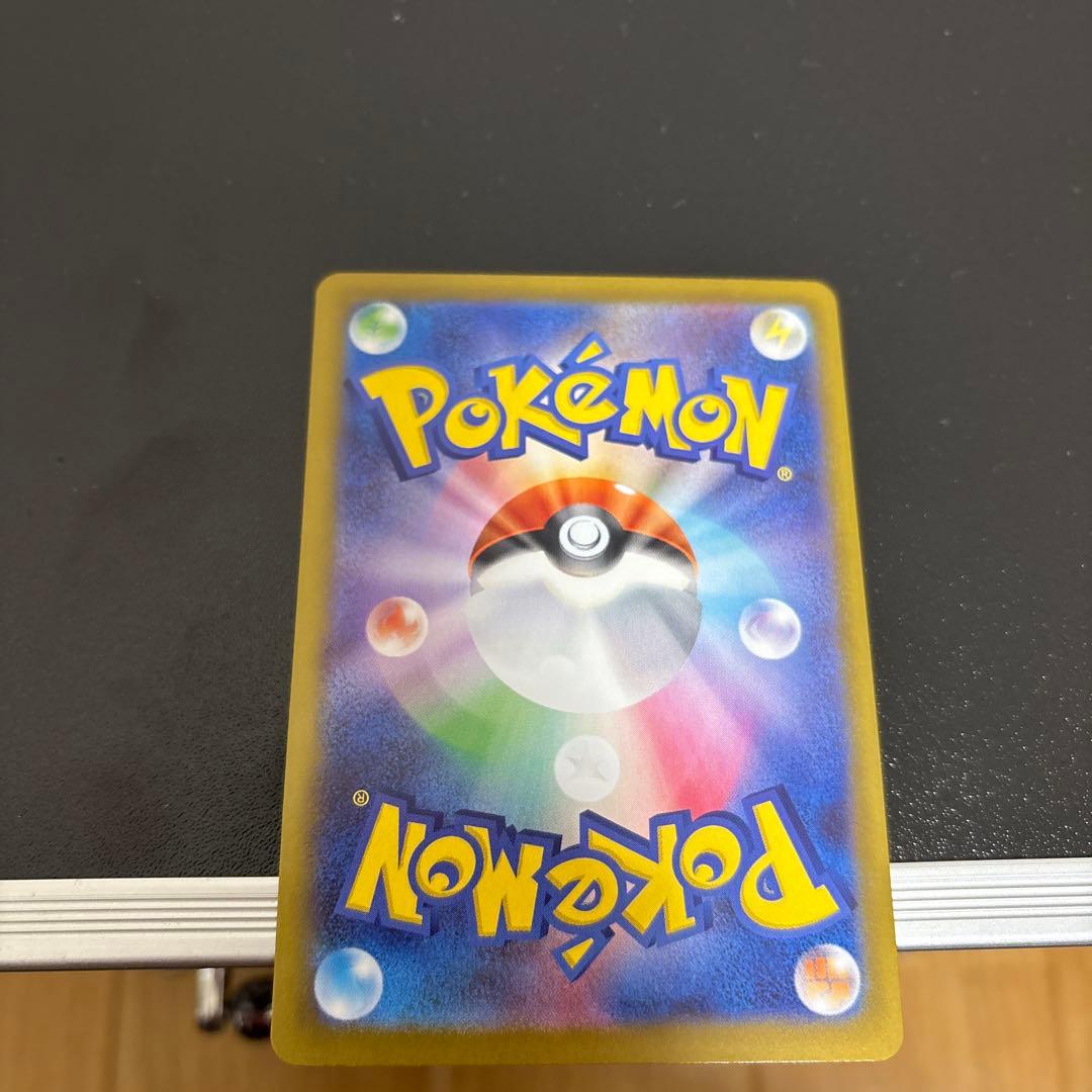 Z*須様 ポケモンカード ゲンガー メガリザードンX EX セット引退品