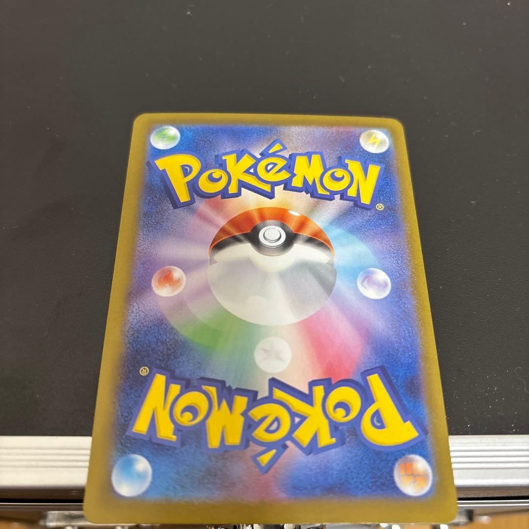 Z*須様 ポケモンカード ゲンガー メガリザードンX EX セット引退品