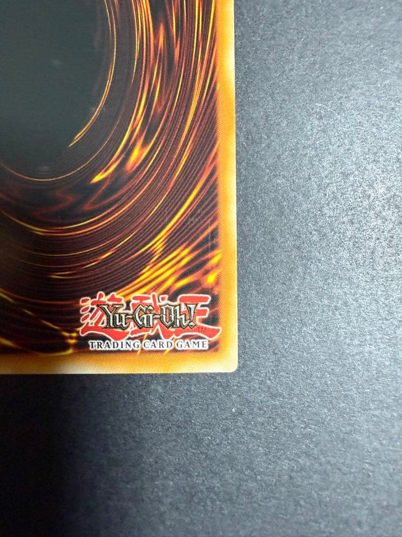 サイクロン　EU英語　レリーフ　AP08