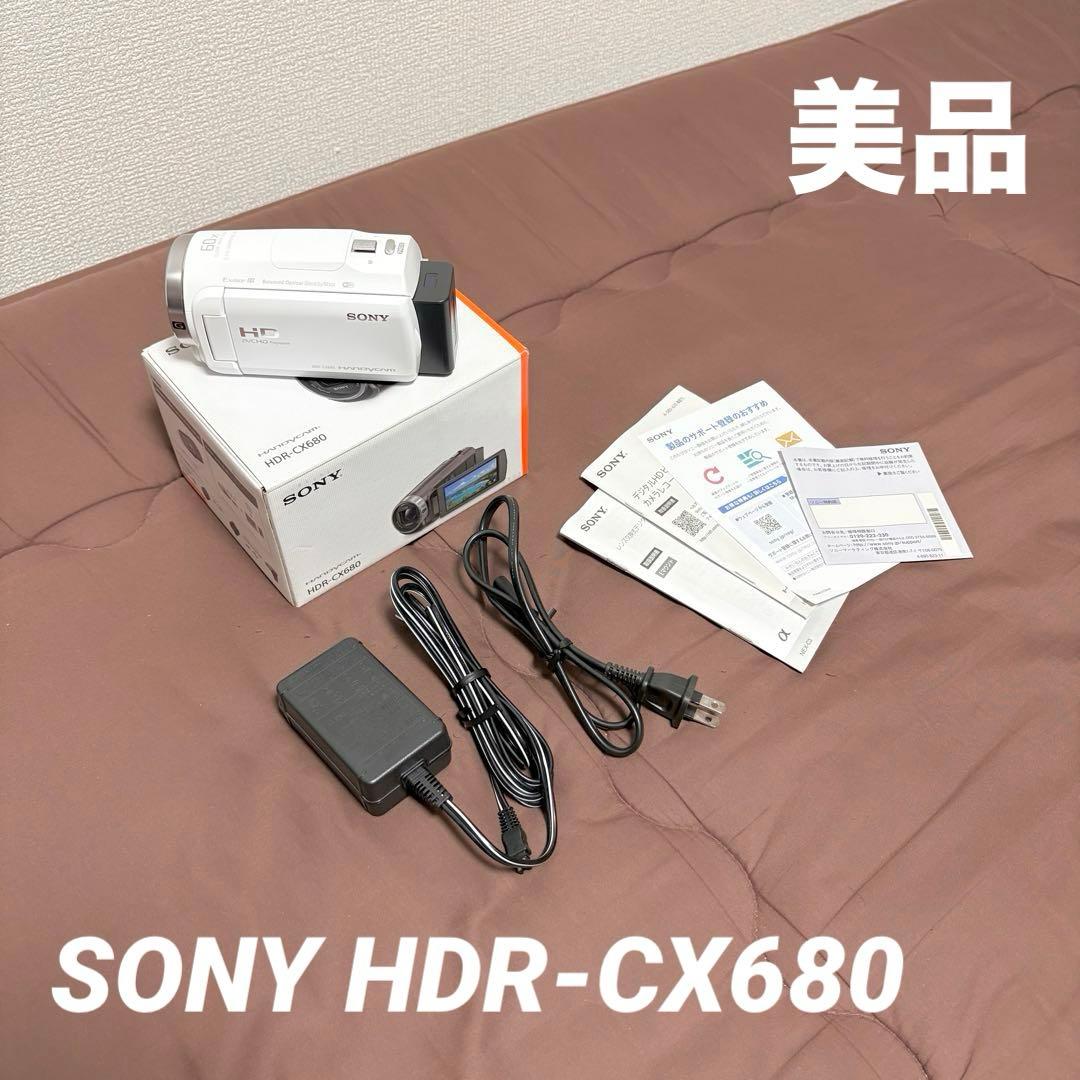 【美品】SONY★HDR-CX680★ハンディカム★ソニー★ビデオカメラ★
