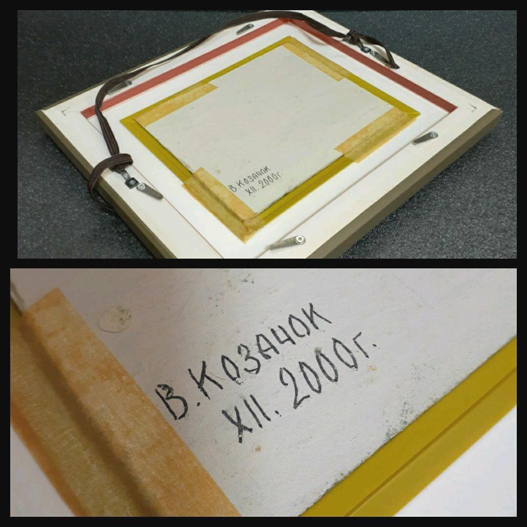 油彩　額装　出身　『ワレンチン　カザチョク』画　夏風景　白樺の木