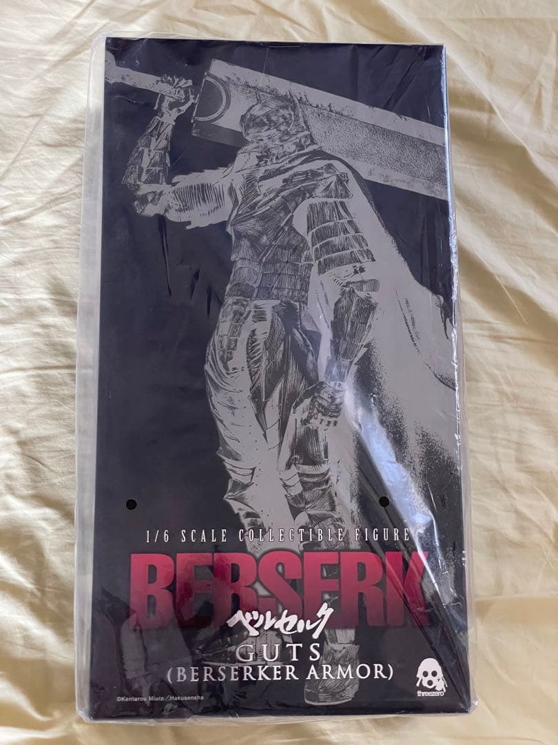 スリーゼロ　ガッツ狂戦士の甲冑　新品未開封品