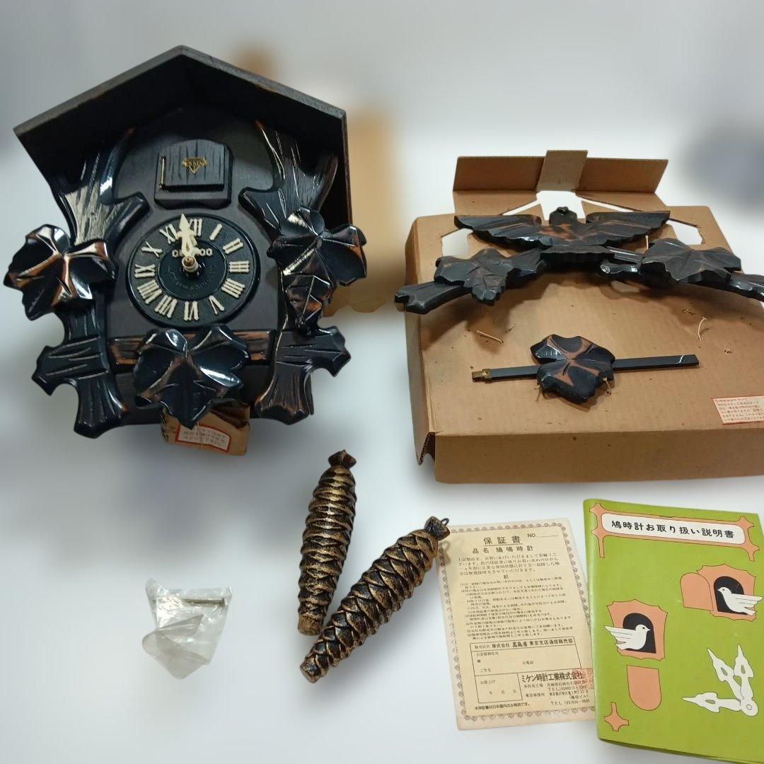 MI-KEN/ミケン　鳩時計　長期保管　未使用品
