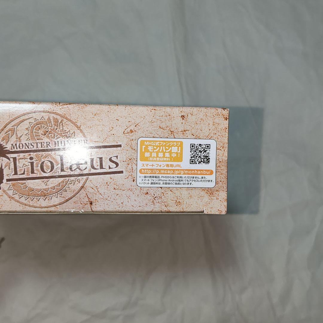 モンスターハンター　フィギュア　モンスターハンター　リオレウス