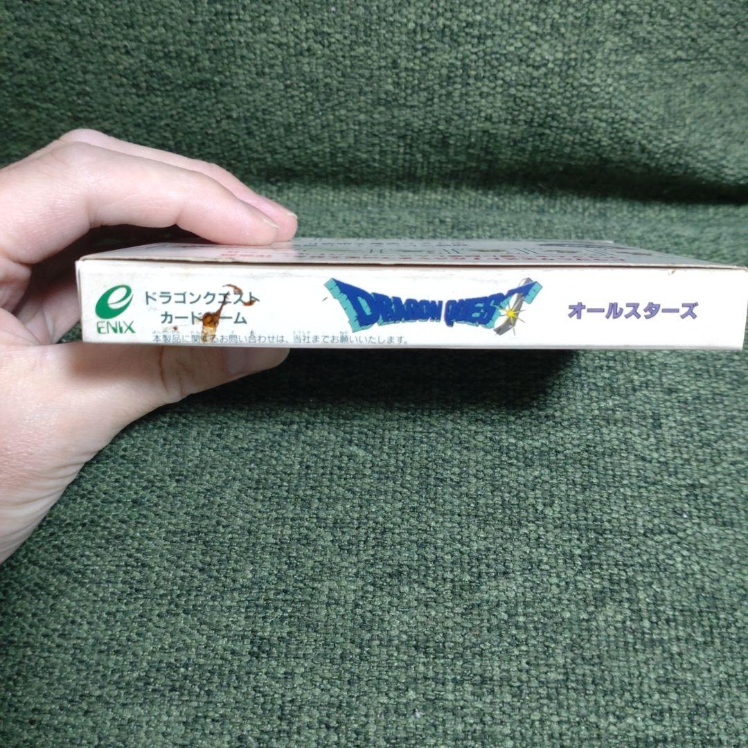 (新品未使用品)ドラゴンクエスト キングレオ & オールスターズ セット