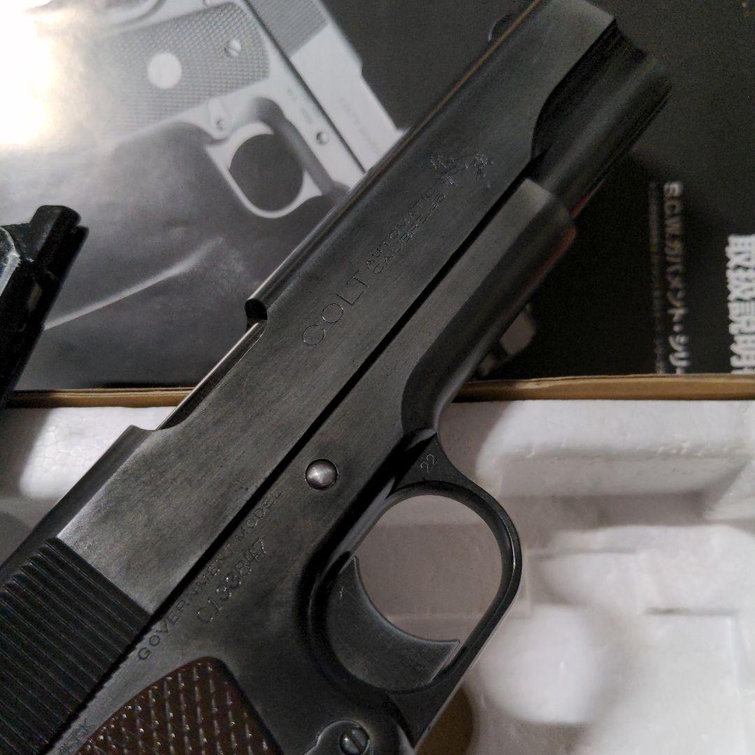 ウエスタンアームズ　ゲッタウェイ