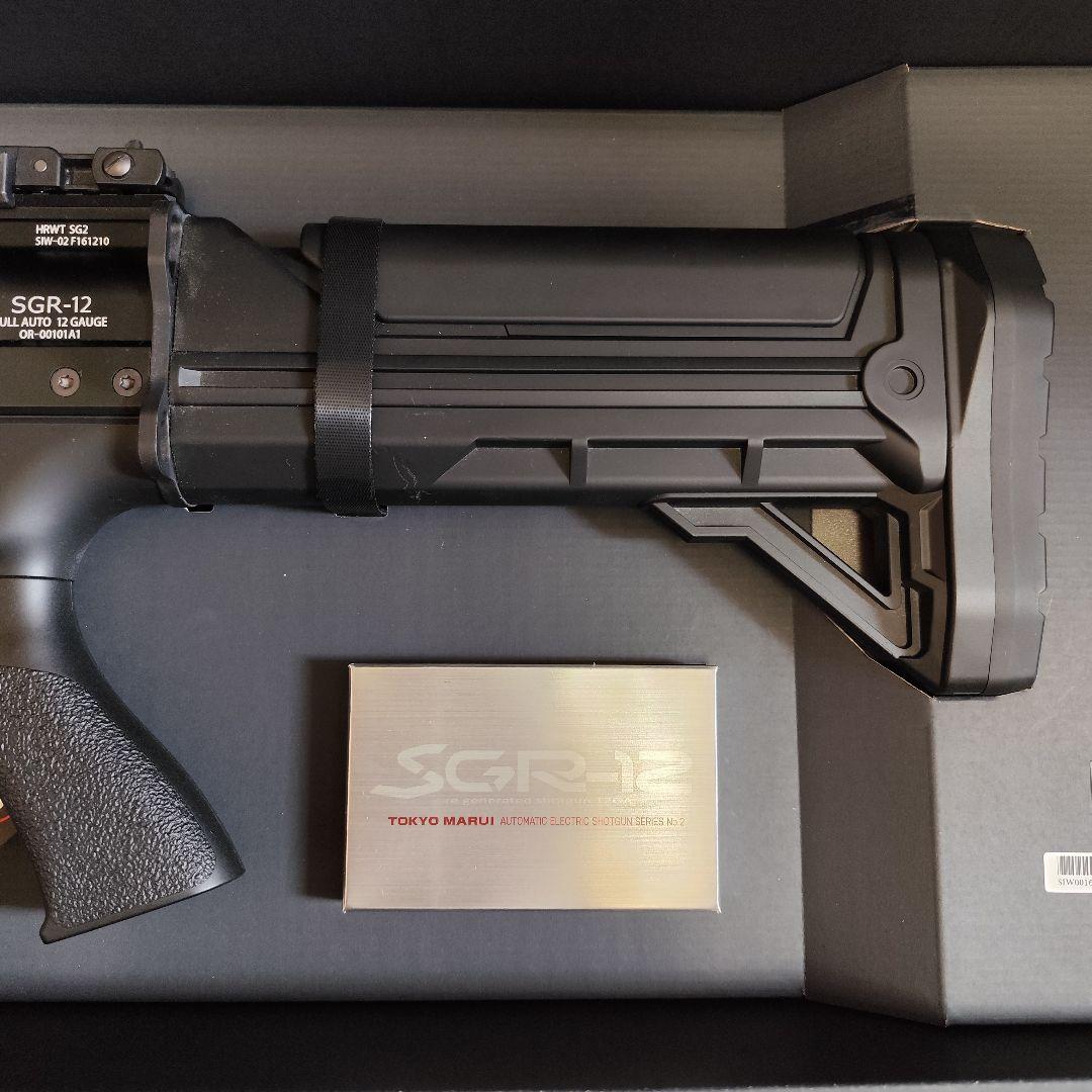 東京マルイ SGR-12 電動ショットガン