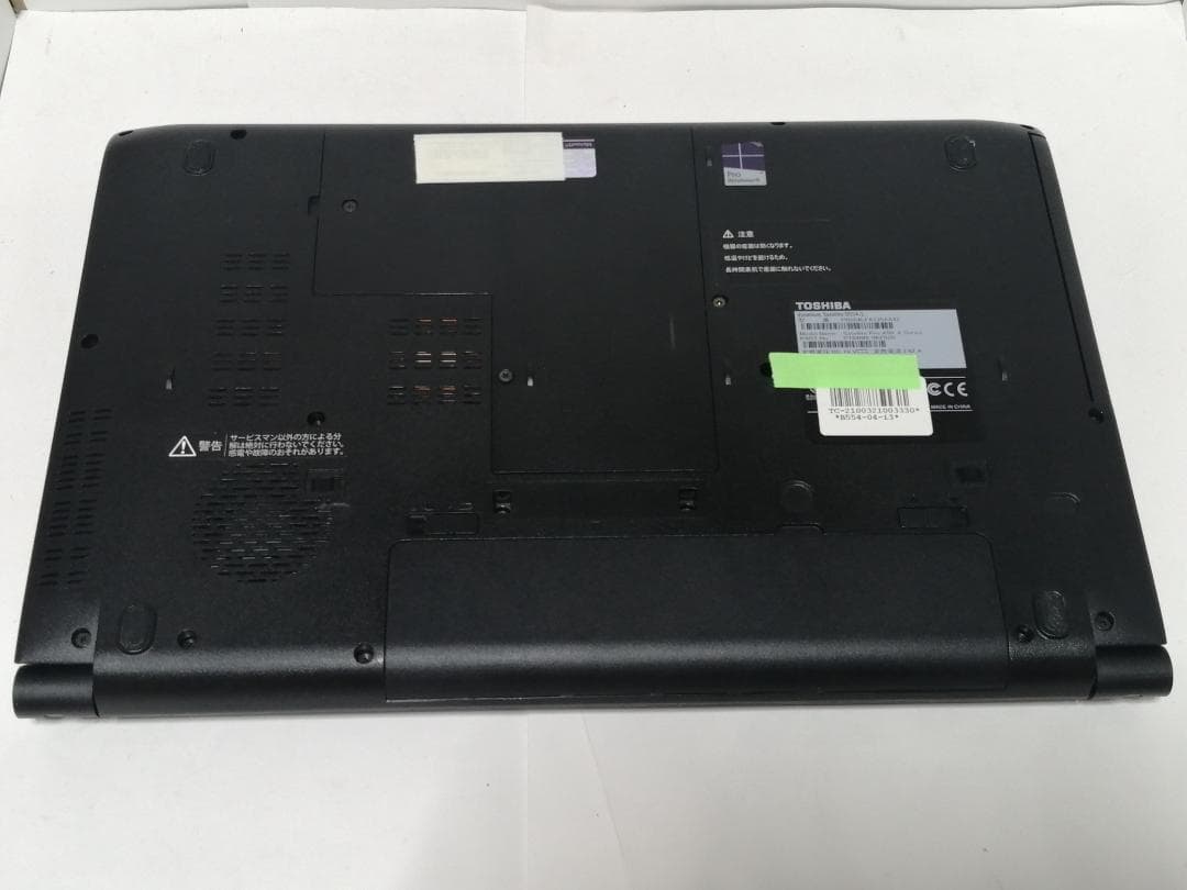 はWindows11ノートパソコンwifi 爆速SSD office互換