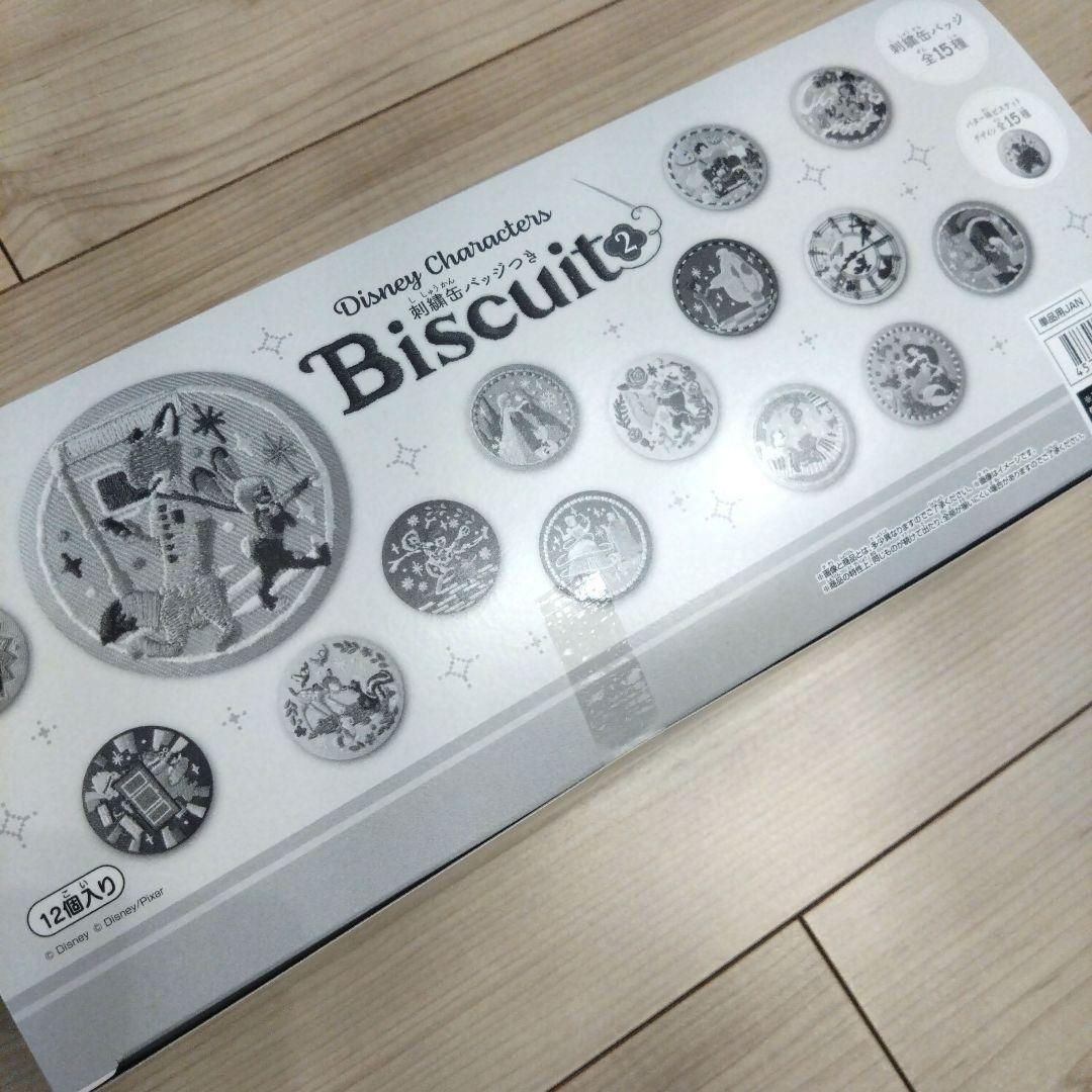 ディズニー刺繍缶バッチ2　未開封　BOX