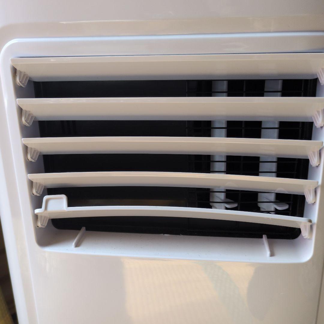 KODEN KEP-211R ポータブルエアコン