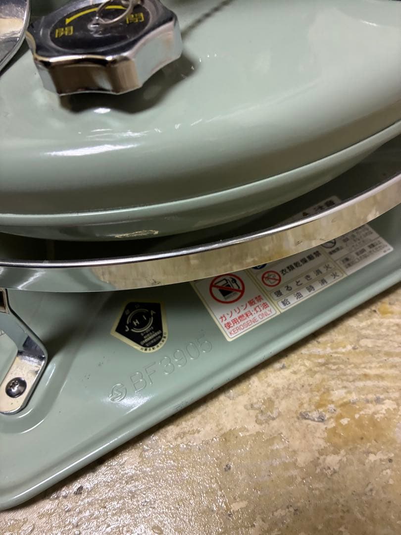 【美品】アラジン　ブルーフレーム　BF3905