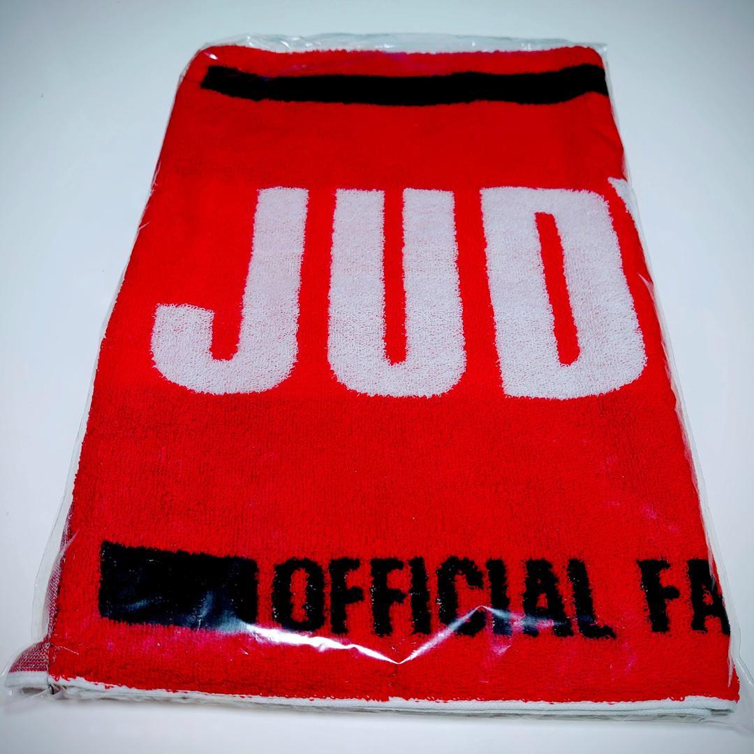 【未開封】JUDYANDMARYファンクラブ「JAMP」限定スポーツタオル