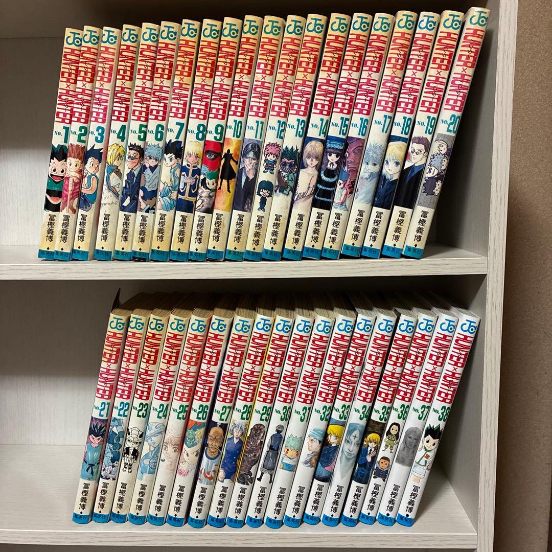 HUNTER×HUNTER 全初版38巻セット