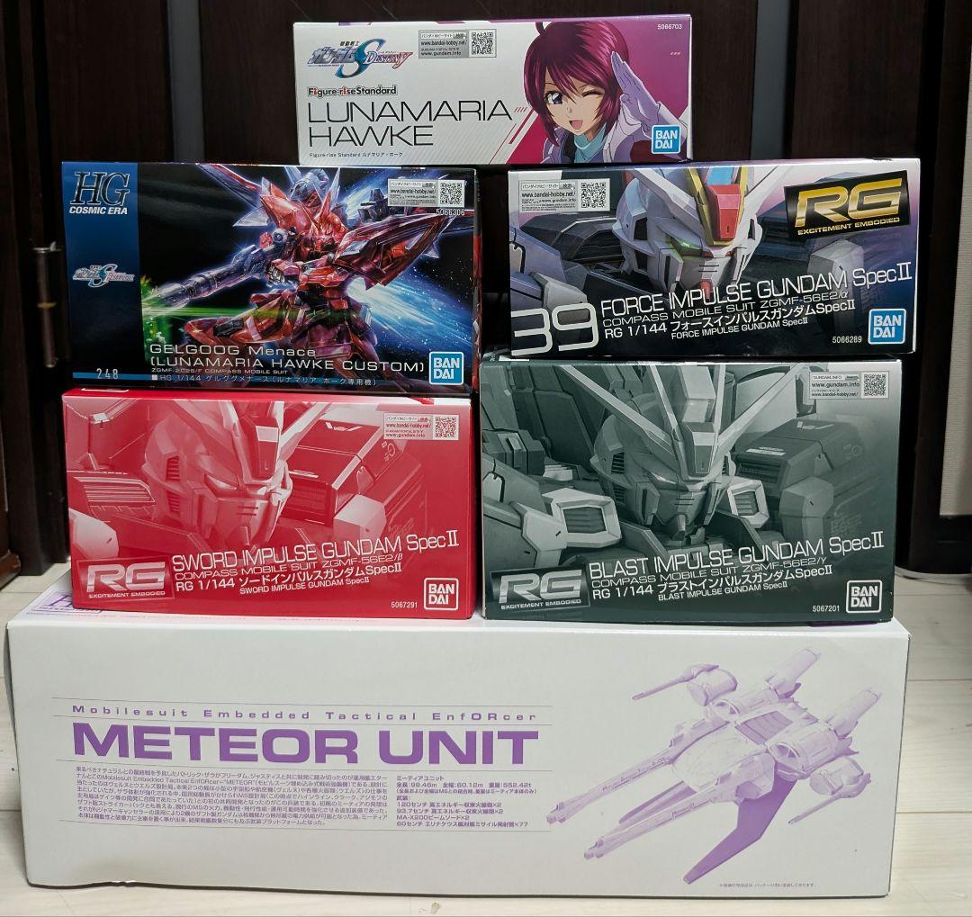 SEED系ガンプラ（ルナマリア搭乗機）＋ミーティアユニット　計6点セット