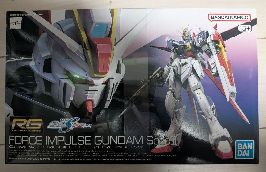 SEED系ガンプラ（ルナマリア搭乗機）＋ミーティアユニット　計6点セット