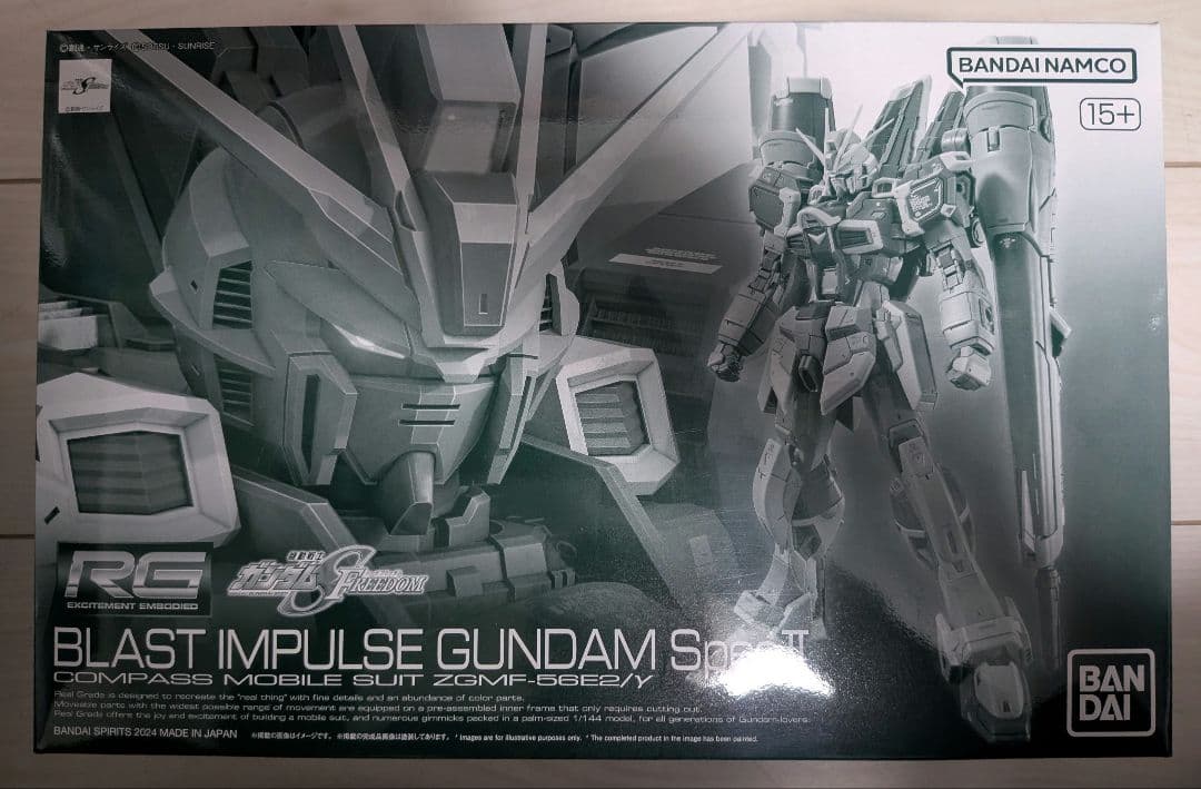 SEED系ガンプラ（ルナマリア搭乗機）＋ミーティアユニット　計6点セット