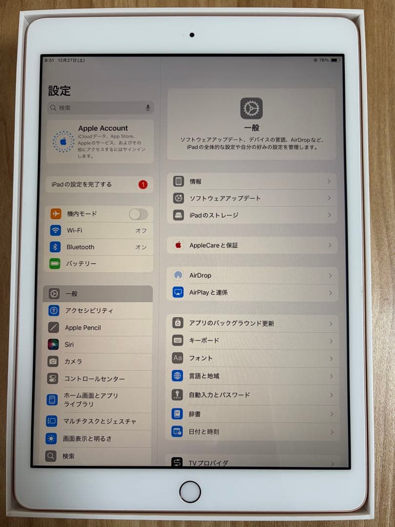 【最終値下】Apple iPad (第8世代) 32GB Wi-Fi ゴールド