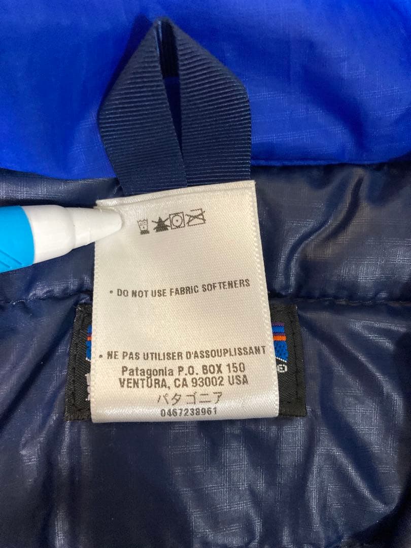 patagonia パフボール　ベスト S