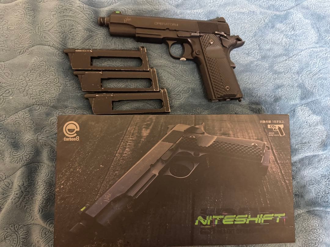 【テル】carbon8 M45DOC ナイトシフト（niteshift）