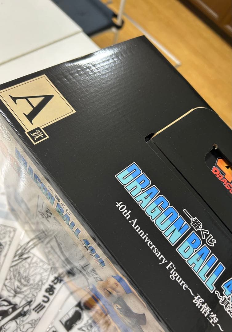 ドラゴンボール 40th 一番くじ　A.C.E賞