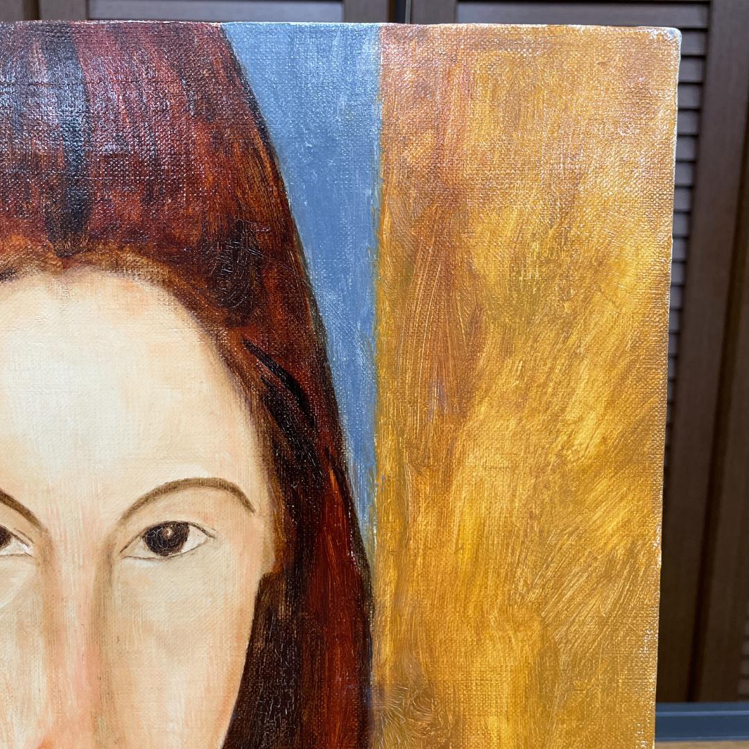 【油絵・模写・原寸大】モディリアーニ『ジャンヌ・エビュテルヌの肖像』P8額付き