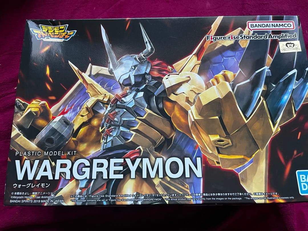 た*し様 Figure-rise Standard Amplified ウォーグ