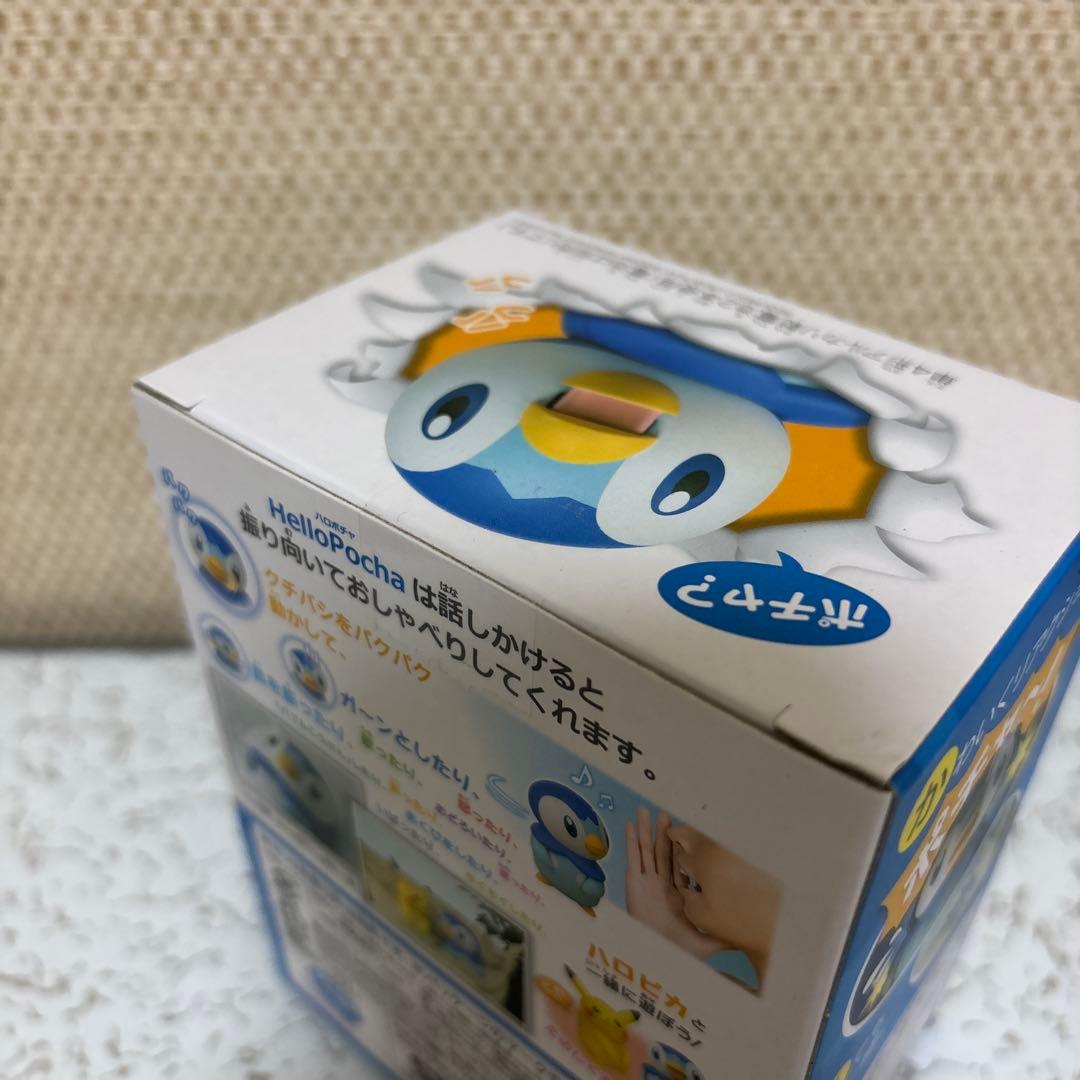 未開封 ハロポチャ ねぇ Hello Pocha フィギュア ロボット