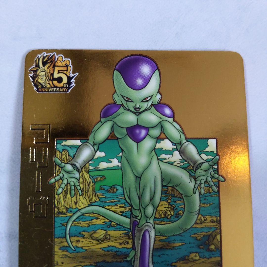 GDPB-44 フリーザ 鳥山明 ドラゴンボールヒーローズ 2枚セット