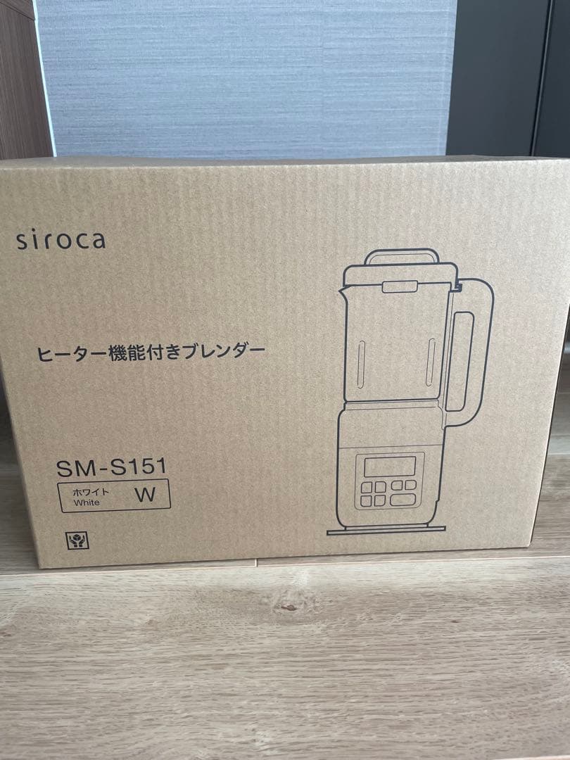 siroca ヒーター機能付きブレンダー SM-S151 ホワイト