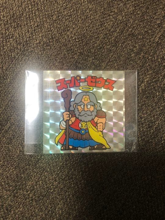 ビックリマンシール スーパーゼウス【当時物】